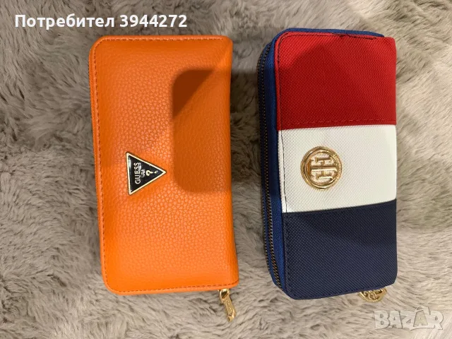 Портмонета Guess и Tommy Hilfiger