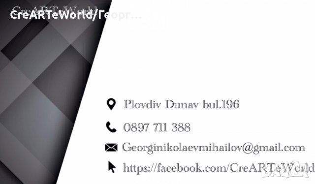 Пънче нощен шкаф,табуретка, цветарник или декорация, снимка 9 - Шкафове - 29316697