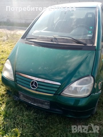 Мерцедес А160 на части 1999год 