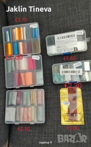 Маникюр/педикюр, снимка 15 - Продукти за маникюр - 53564076