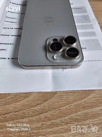 IPhone 15 Pro Max 256GB , снимка 6 - Apple iPhone - 53082154