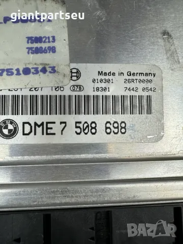 ECU Компютър Двигател за БМВ BMW E53 X5 7508698, снимка 2 - Части - 49260117