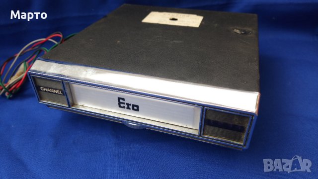 8 пистов японски авто касетофон ERO 8 track CS-808 от едно време, снимка 1 - Антикварни и старинни предмети - 42078056