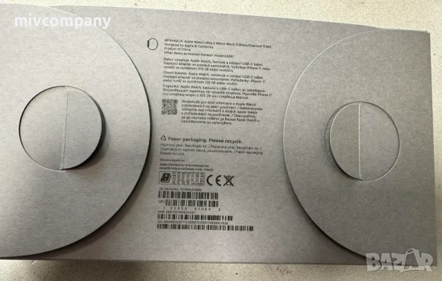 Часовник Apple Watch Ultra 3 49mm НОВ! с Гаранция 2г, снимка 4 - Смарт часовници - 55898090