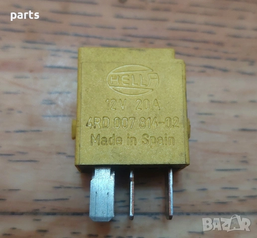 Реле Работен Ток Мерцедес C W203 - E W211 - CLK W209 - S класа - ML - 4RD00781402 - A0025421219, снимка 3 - Части - 53730487