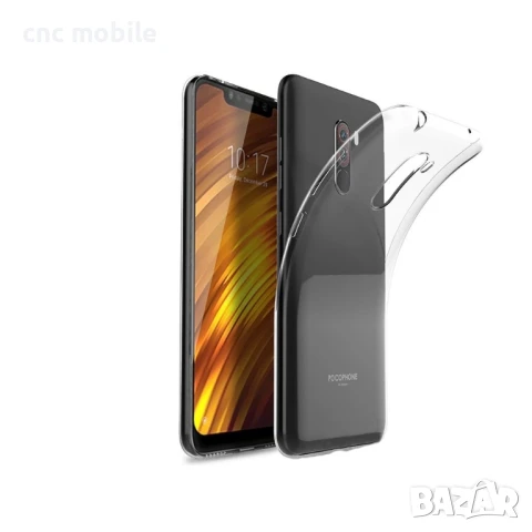 Xiaomi Pocophone F1 калъф - case различни модели