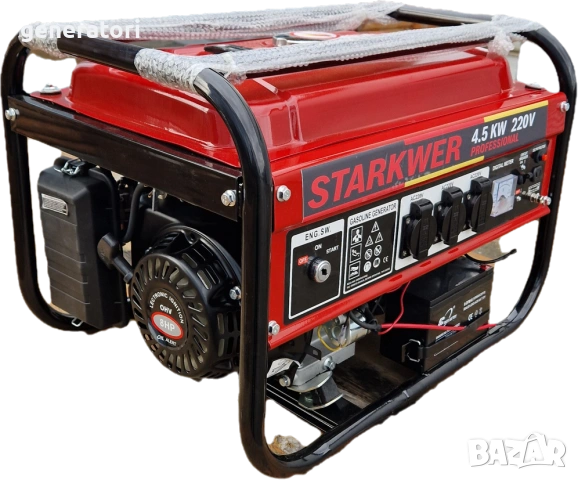 4.5 KW Бензинов Генератор за ток STARKWER с Ел стартер - Склад за Генератори за ток, снимка 3 - Генератори - 53229559
