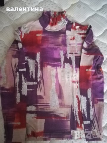 Дамско полуполо