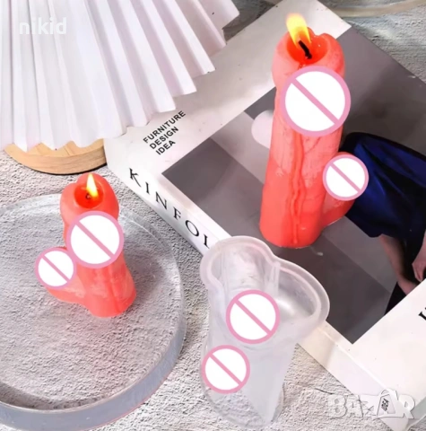 3D мъжки полов орган силиконов молд форма за свещ гипс фондан смола шоколад декор парти, снимка 5 - Форми - 46294360