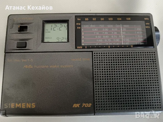 радио Siemens, снимка 4 - Радиокасетофони, транзистори - 49987833