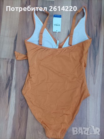 Cyell нов бански , снимка 2 - Бански костюми - 39219074