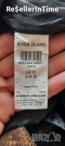 Златиста пола River island 38 размер , снимка 3 - Поли - 41815216