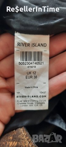 Златиста пола River island 38 размер , снимка 3 - Поли - 41815216