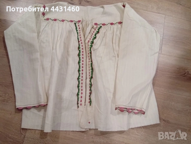 Къса риза (горна част) - неносена