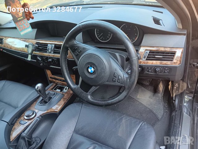 Продавам Bmw 523i и 2.5 бензин 2007 192 к.с. НА ЧАСТИ, снимка 5 - Автомобили и джипове - 41750921