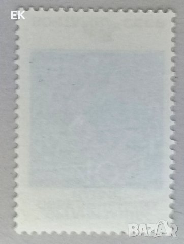 СССР, 1985 г. - самостоятелна чиста марка, 2*5, снимка 2 - Филателия - 40430635