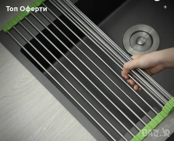 Сгъваема поставка за отцеждане от неръждаема стомана, снимка 13 - Други - 48936735