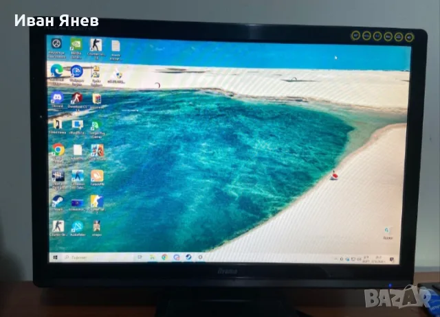 Геймърски компютър , снимка 2 - Геймърски - 55972217