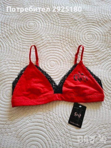 Бюстие  , сутиен Hunkemöller S/M