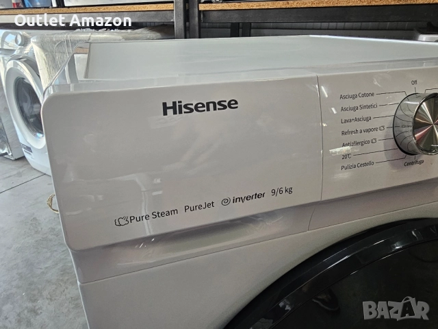 пералня със сушилня Hisense , снимка 2 - Перални - 51829073