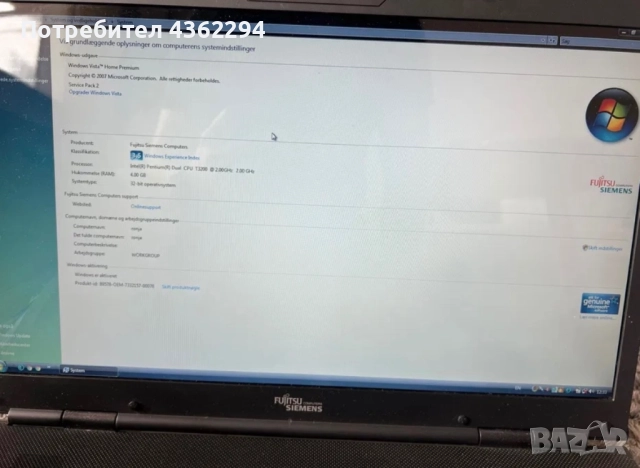 Лаптоп Fujitsu Siemens Amilio Notebook LI3910, снимка 10 - Лаптопи за дома - 52348680