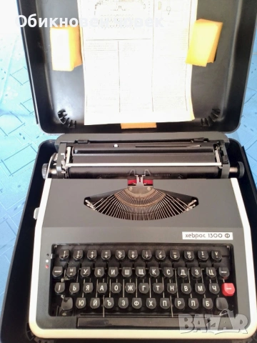 Пишеща машина Хеброс 1300 Ф, нова, снимка 4 - Други стоки за дома - 53589905