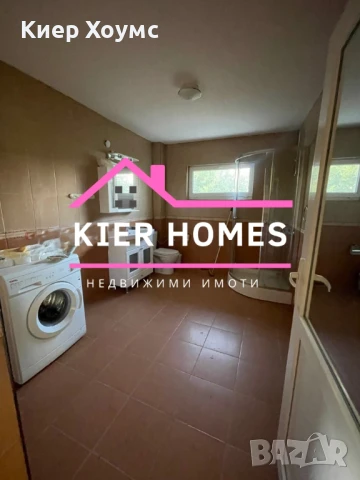 Продавам къща в село Николово обл.Хасково, снимка 7 - Къщи - 51329577