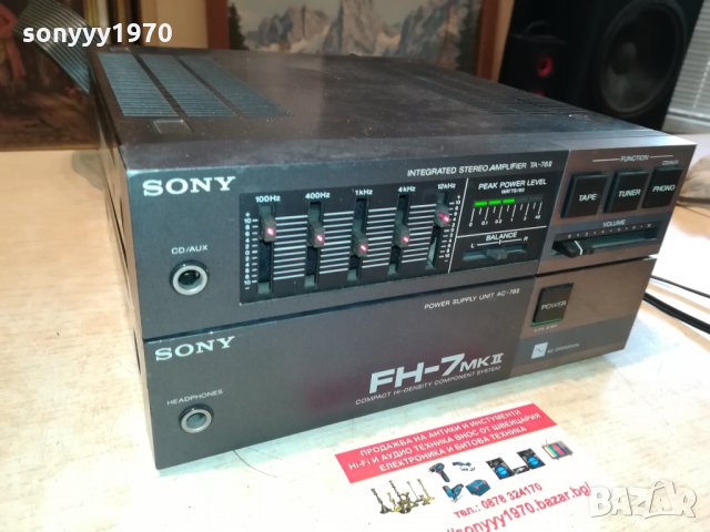 sony fh-7 mk ll amplifier made in japan 1009211204, снимка 3 - Ресийвъри, усилватели, смесителни пултове - 34088112