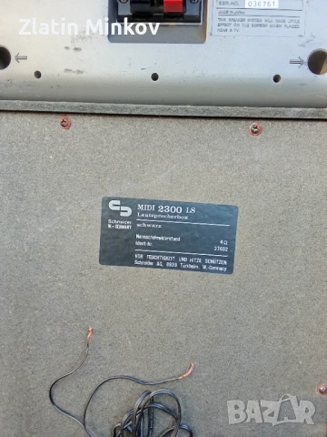 Тонколони в добро състояние , снимка 5 - Тонколони - 53698727