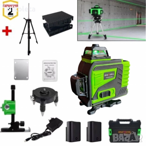 4D Лазерен Нивелир с 16 Линии (Четири Точков), Самонивелиращ се, със Зелен Лазер с тринога