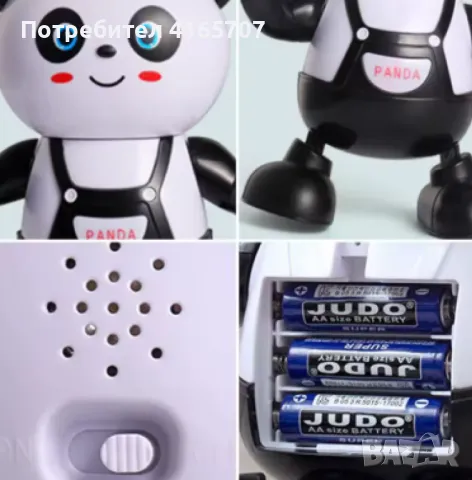 Тип продукт: Интерактивна играчка; Интерактивна играчка Танцуващото зайче, червено, 25 см Забавната , снимка 2 - Електрически играчки - 48688520