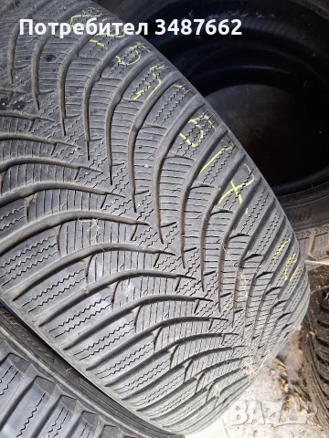 225 45 17 HANKOOK 2бр зимни , снимка 2 - Гуми и джанти - 56105198