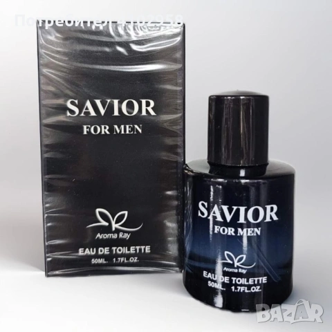Парфюм Savior For Men Eau De Toilette 50ml.