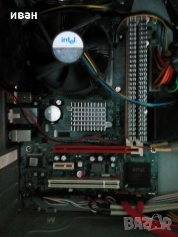 дъно с775ддр3  с процесор и памет