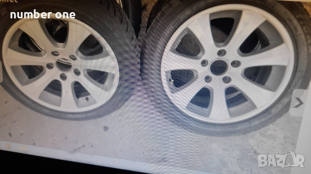 Джанти за бмв 17 цола