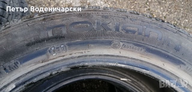 Гуми 215 55 17 Нокиан Nokian 2 броя  Нов внос  Цената е за брой гума Без коментар на цената, снимка 9 - Гуми и джанти - 38950168
