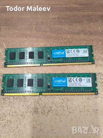 Продавам плочки рам памет DDR3 DDR4 4GB 8GB 2133 2400 mhz за настолен, снимка 3 - RAM памет - 53270802
