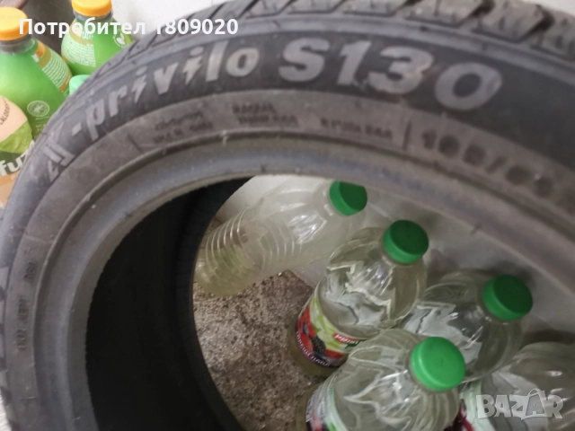 Зимна гума 195 50 16 1 бр. , снимка 4 - Гуми и джанти - 52331654