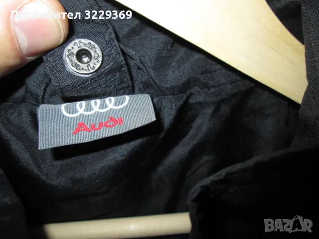 ауди яке ежедневно, снимка 4 - Якета - 48371428
