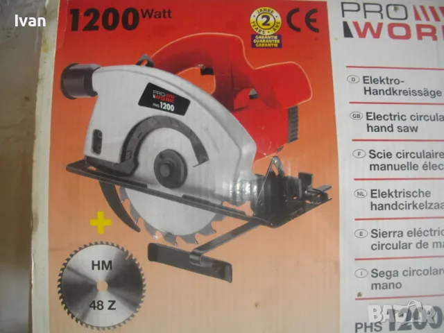 НОВ Немски Електрически ръчен ЦИРКУЛЯР 1200 вата Пълен комплект Реже 55 мм ф160мм ProWork PHS1200