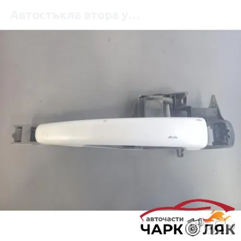 Дръжка врата предна лява външна Пежо 5008 (б), снимка 1