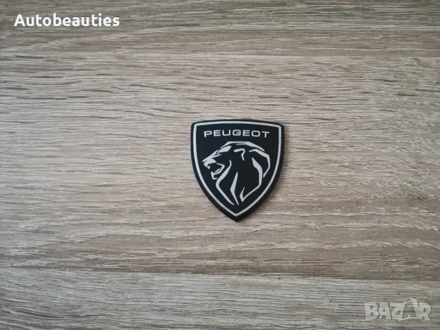 стикер Пежо Peugeot с новото лого малък размер, снимка 4 - Аксесоари и консумативи - 48111298