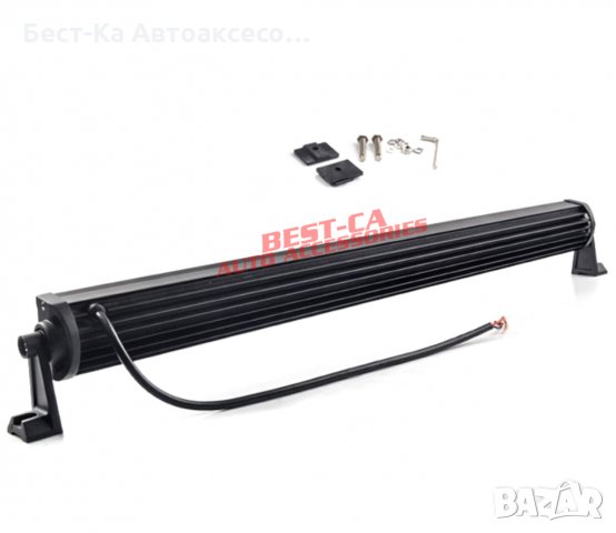 Двуредов лед бар LED BAR - 80см. Дължина 30 бр. led диодни светлини - 180W, снимка 5 - Аксесоари и консумативи - 33839113