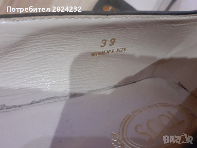 Обувки на TOD'S , снимка 3 - Дамски ежедневни обувки - 44532881