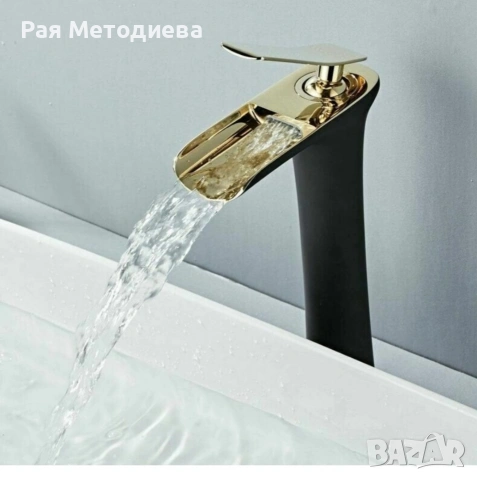 Висок екстравагантен смесител за баня 