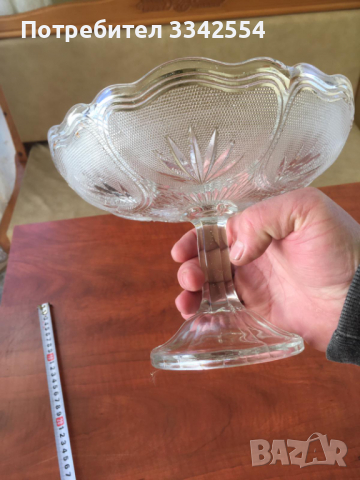 ФРУКТИЕРА СЪД СТЪКЛЕН РЕЛЕФ ДЕБЕЛОСТЕНЕН ОТ СОЦА, снимка 3 - Други - 36268524