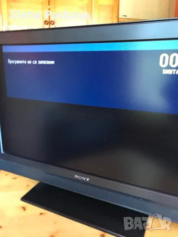 телевизор SONY Bravia LCD TV 32 инча работещ, снимка 2 - Телевизори - 55960999