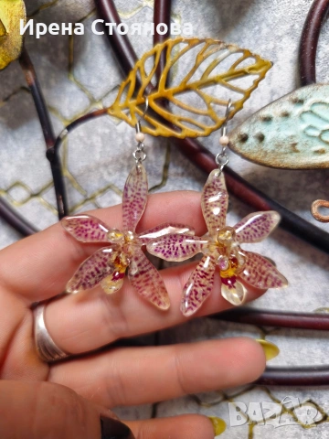 🕷🕸Нежно паяче🕷🕸 Елегантни обеци, вдъхновени от екзотичната орхидея паяк , снимка 9 - Обеци - 53870007