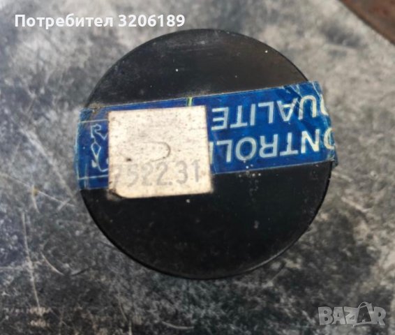 Бутало за мотоциклет Пежо , снимка 2 - Части - 40615606