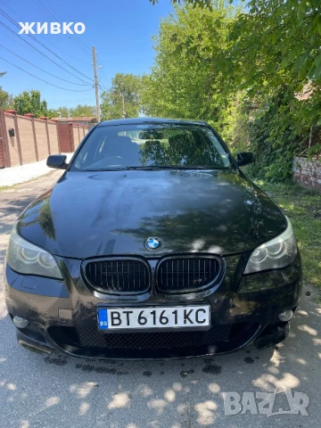 BMW 520D